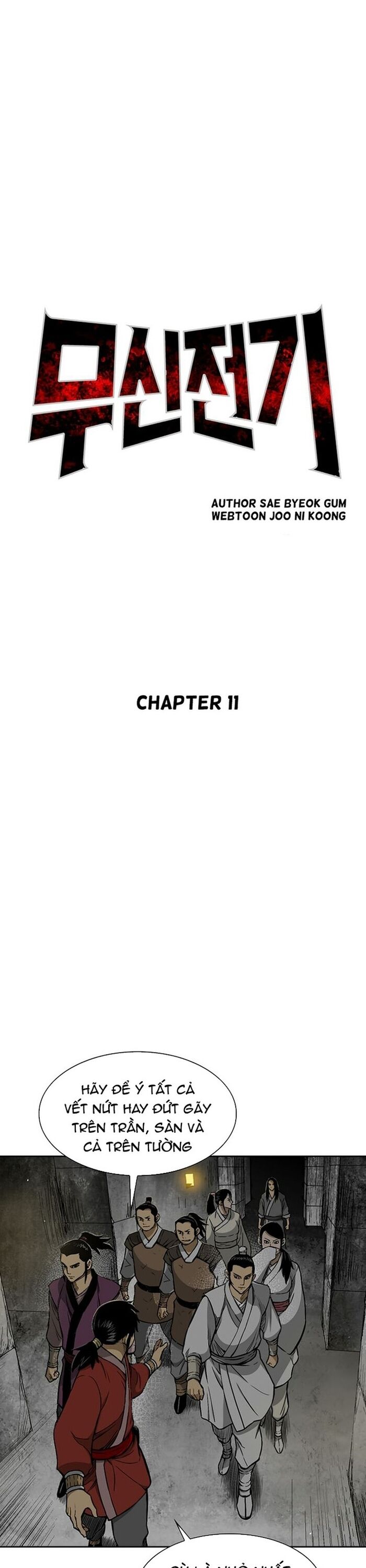 Huyền Thoại Vô Song Chiến Thần Chapter 11 - Trang 2