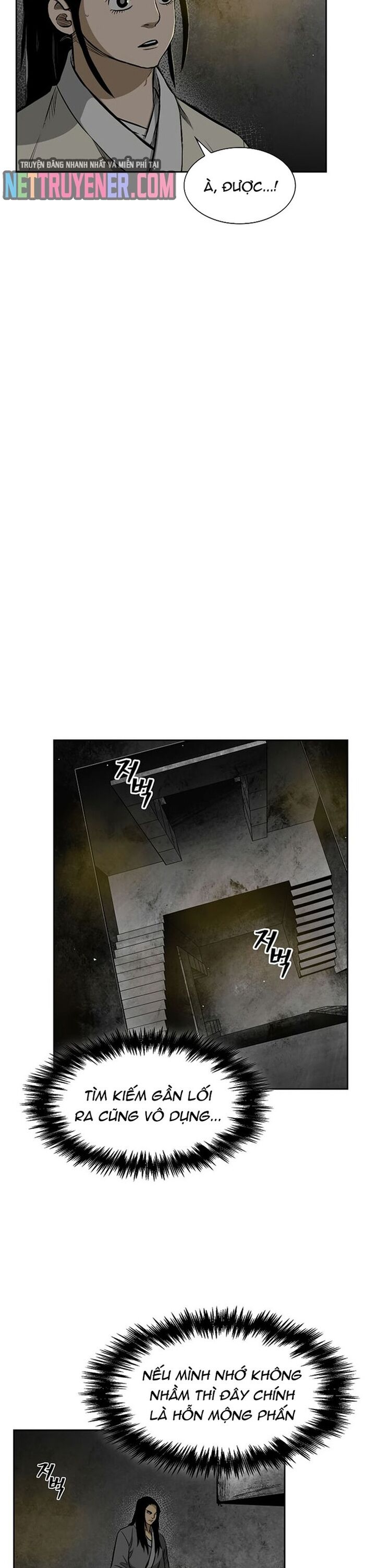 Huyền Thoại Vô Song Chiến Thần Chapter 11 - Trang 2