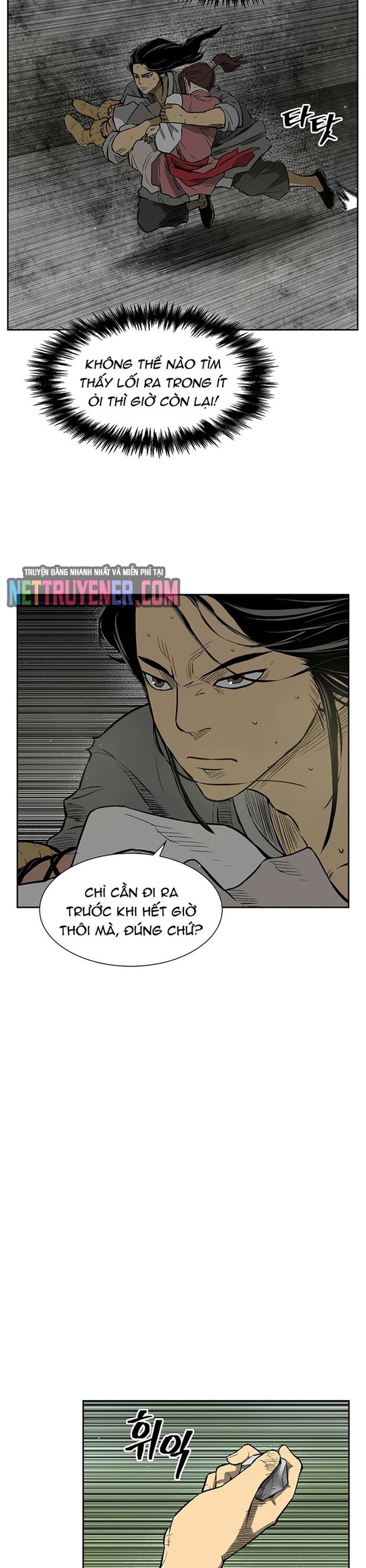 Huyền Thoại Vô Song Chiến Thần Chapter 12 - Trang 2