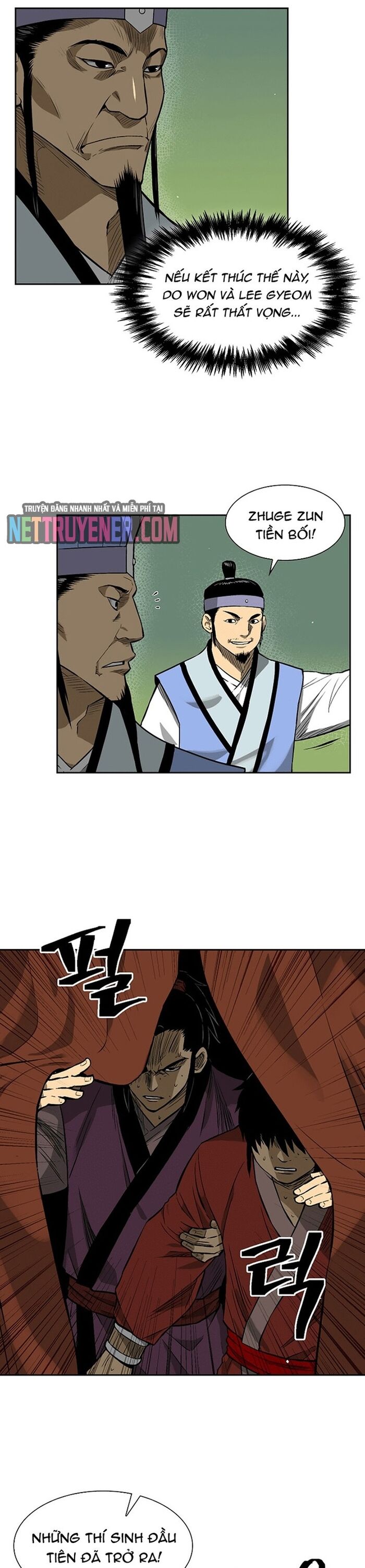 Huyền Thoại Vô Song Chiến Thần Chapter 12 - Trang 2