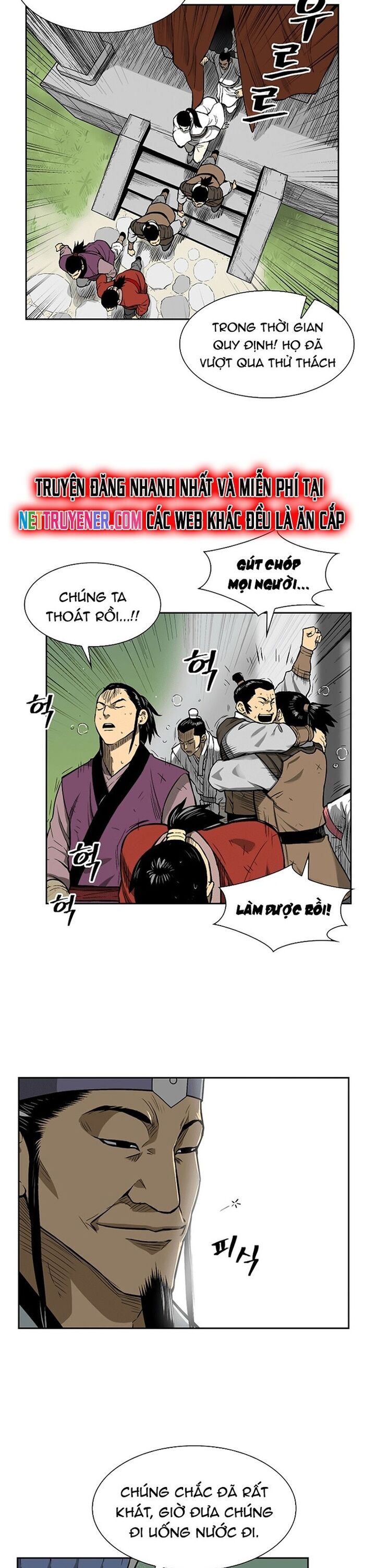 Huyền Thoại Vô Song Chiến Thần Chapter 12 - Trang 2