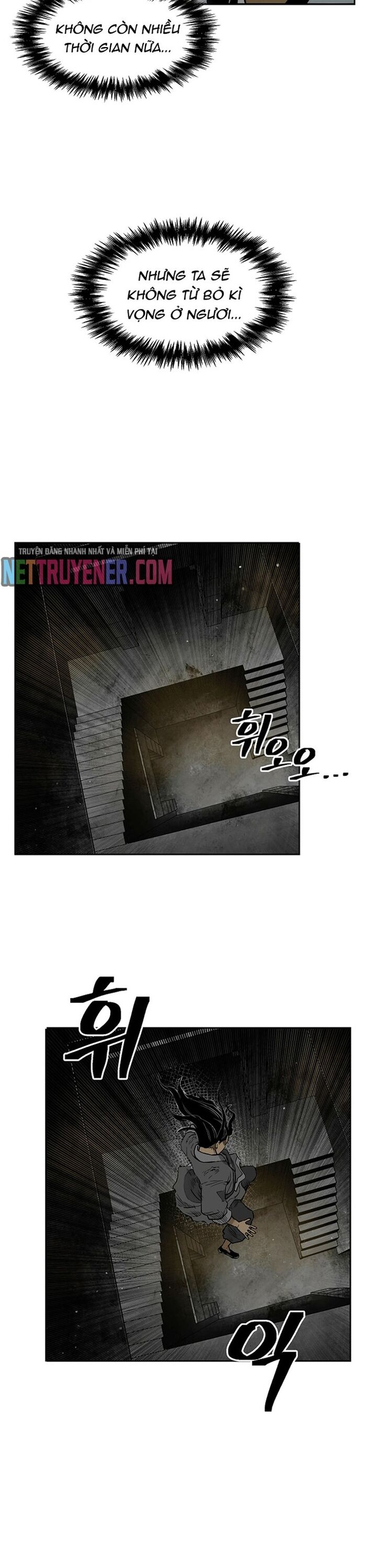 Huyền Thoại Vô Song Chiến Thần Chapter 12 - Trang 2