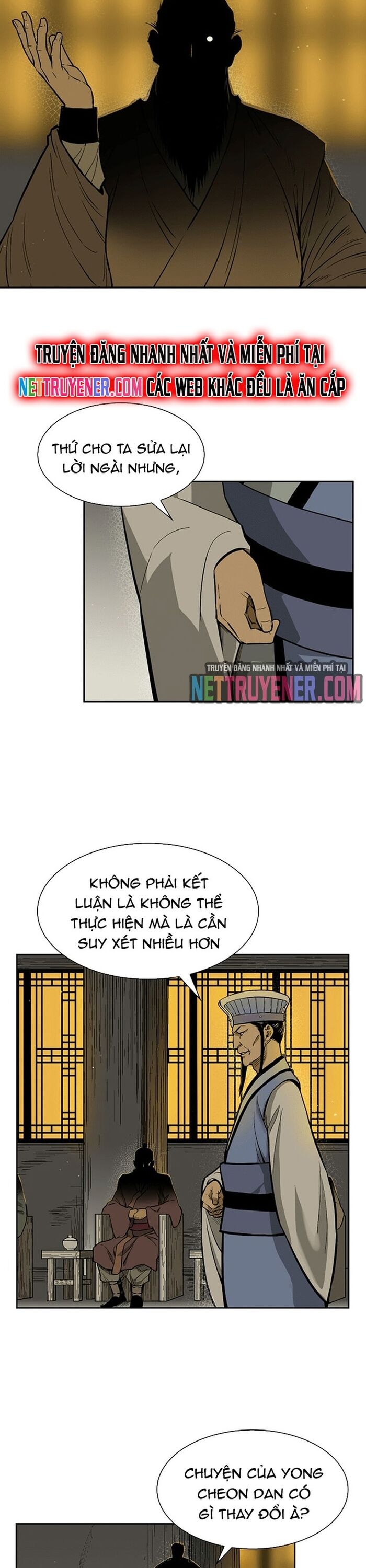 Huyền Thoại Vô Song Chiến Thần Chapter 13 - Trang 2