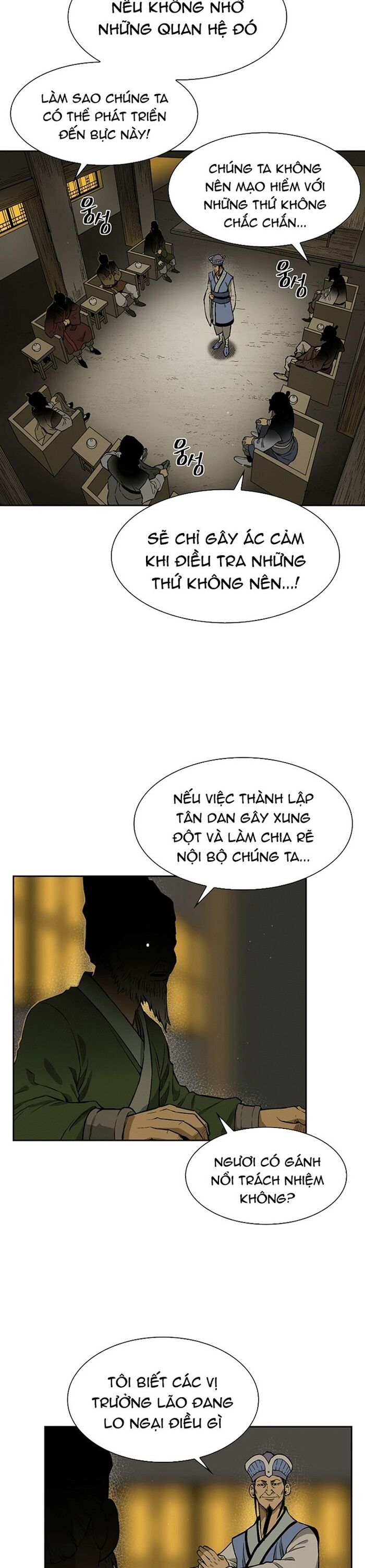 Huyền Thoại Vô Song Chiến Thần Chapter 13 - Trang 2