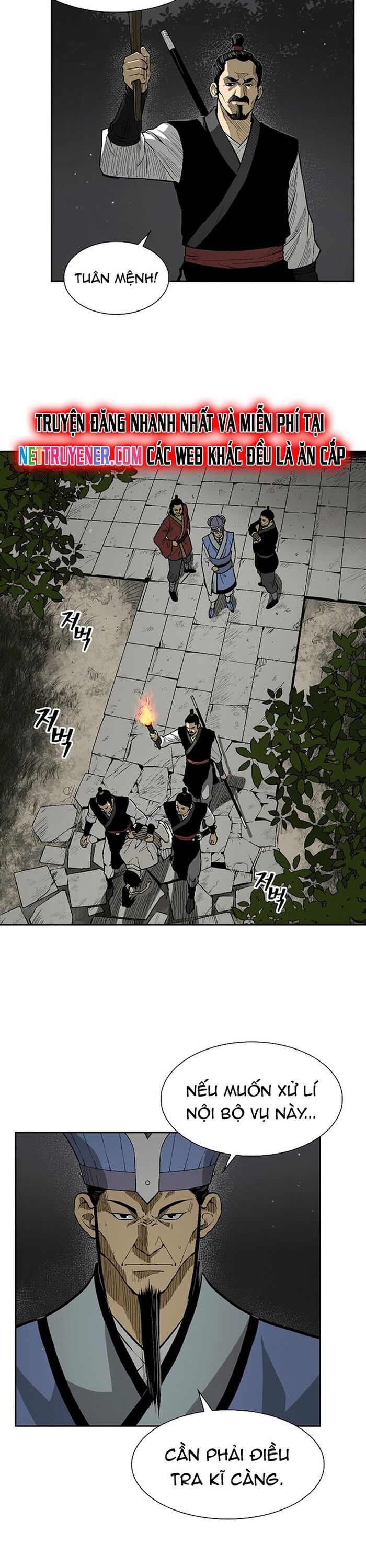Huyền Thoại Vô Song Chiến Thần Chapter 14 - Trang 2