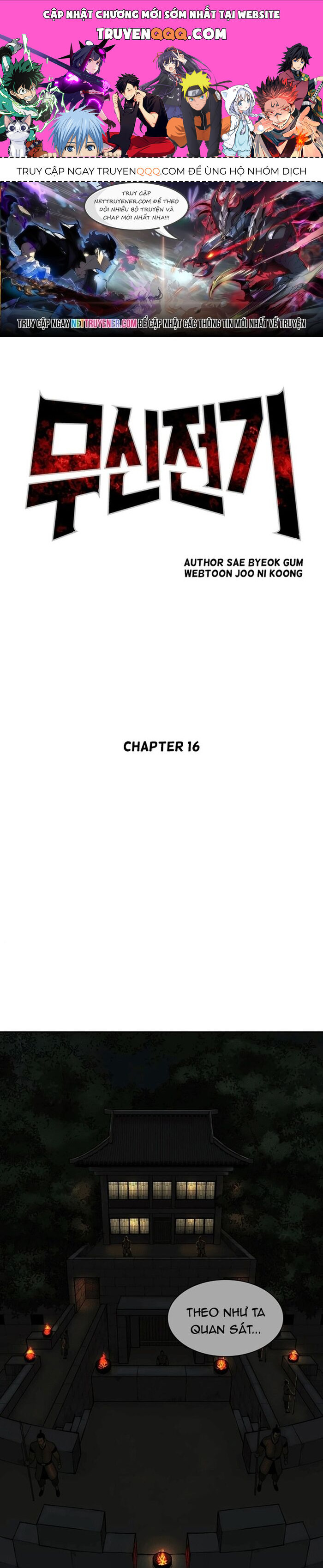 Huyền Thoại Vô Song Chiến Thần Chapter 16 - Trang 2