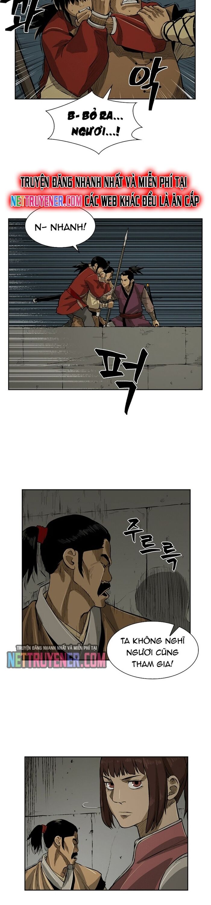 Huyền Thoại Vô Song Chiến Thần Chapter 16 - Trang 2