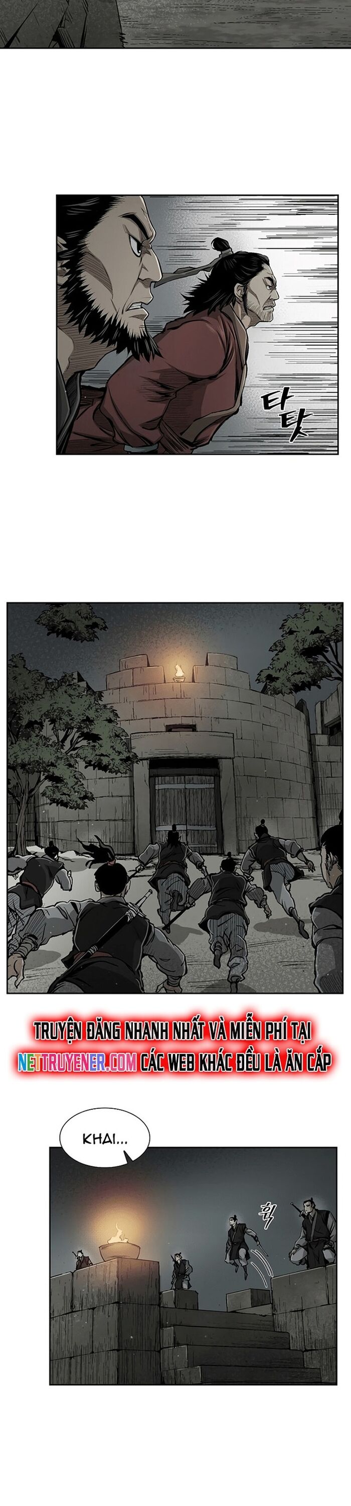 Huyền Thoại Vô Song Chiến Thần Chapter 17 - Trang 2