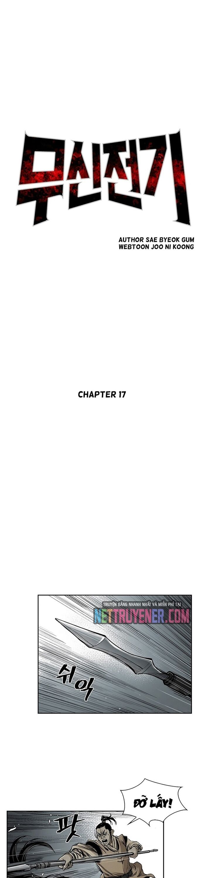 Huyền Thoại Vô Song Chiến Thần Chapter 17 - Trang 2