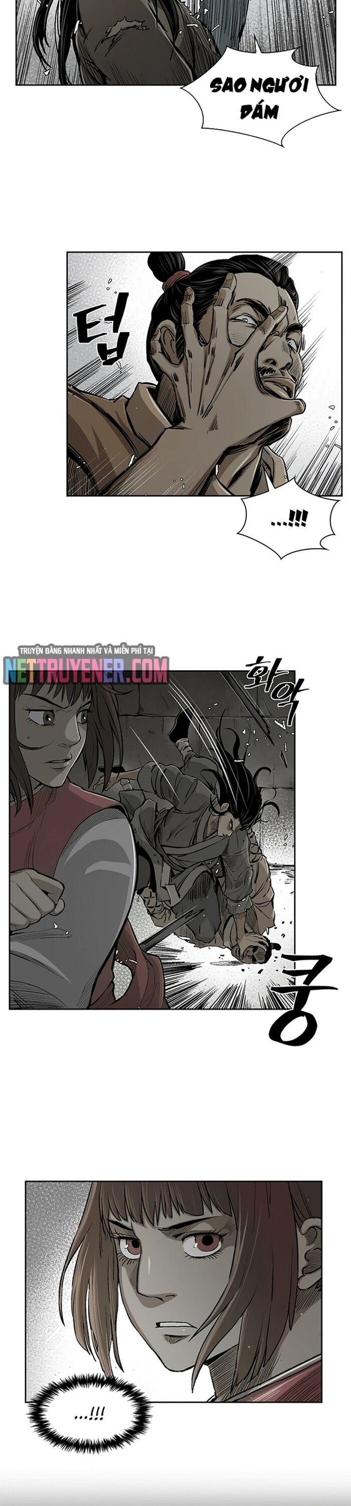 Huyền Thoại Vô Song Chiến Thần Chapter 17 - Trang 2