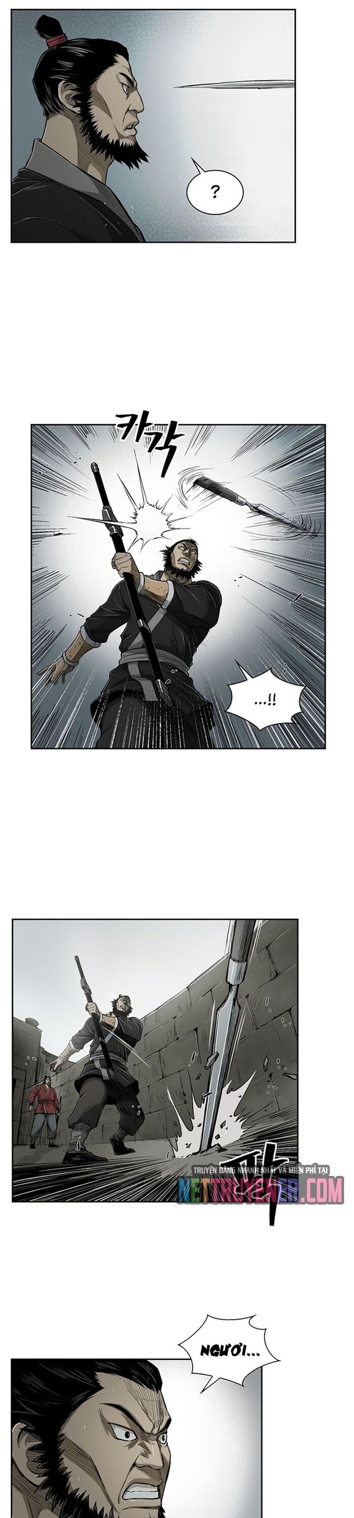 Huyền Thoại Vô Song Chiến Thần Chapter 18 - Trang 2