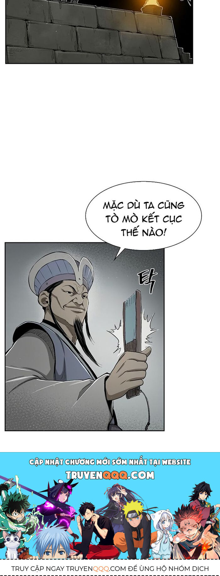 Huyền Thoại Vô Song Chiến Thần Chapter 19 - Trang 2