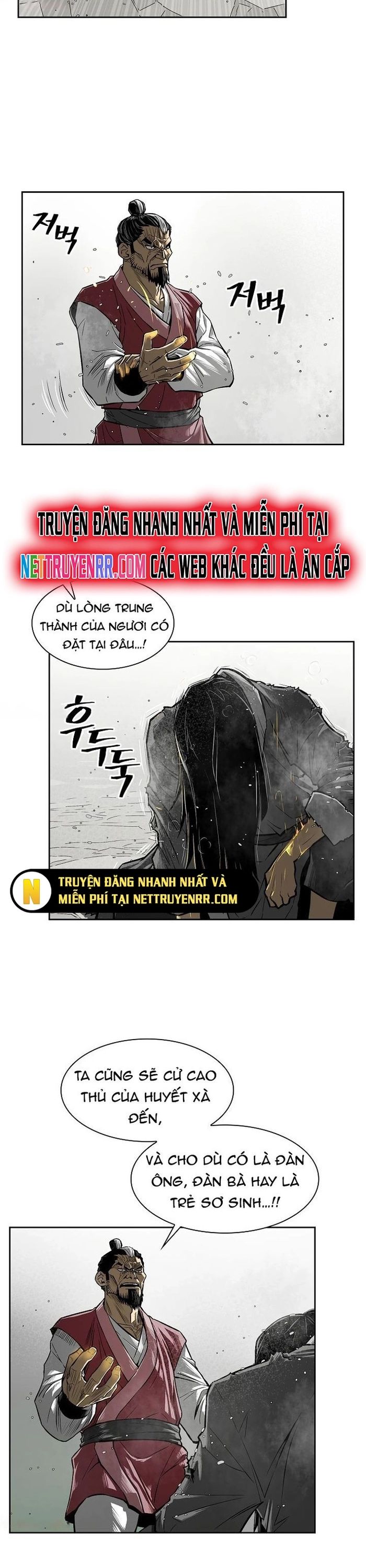 Huyền Thoại Vô Song Chiến Thần Chapter 2 - Trang 2