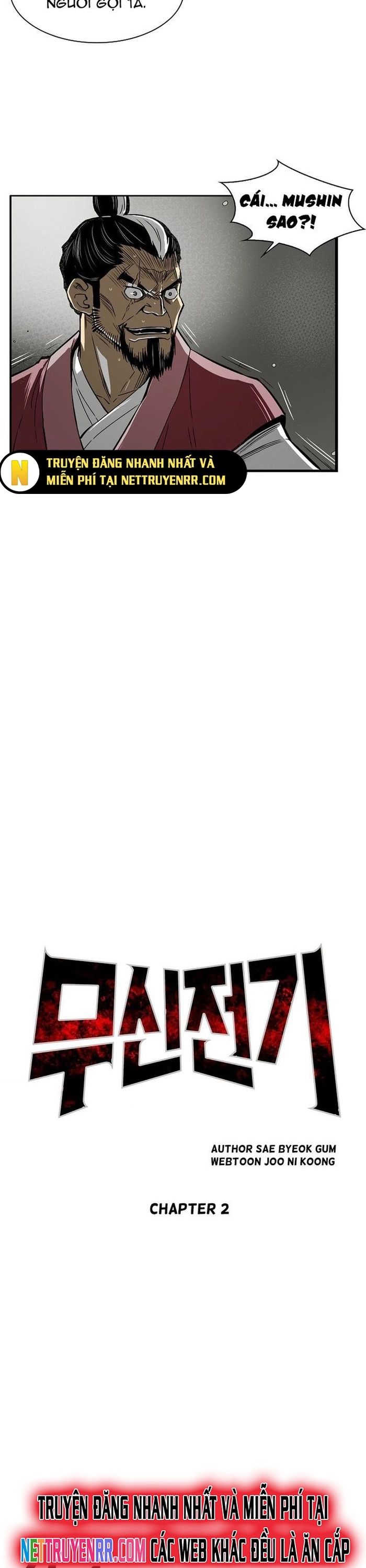 Huyền Thoại Vô Song Chiến Thần Chapter 2 - Trang 2