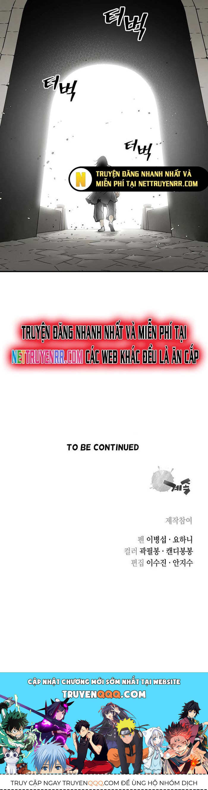 Huyền Thoại Vô Song Chiến Thần Chapter 2 - Trang 2