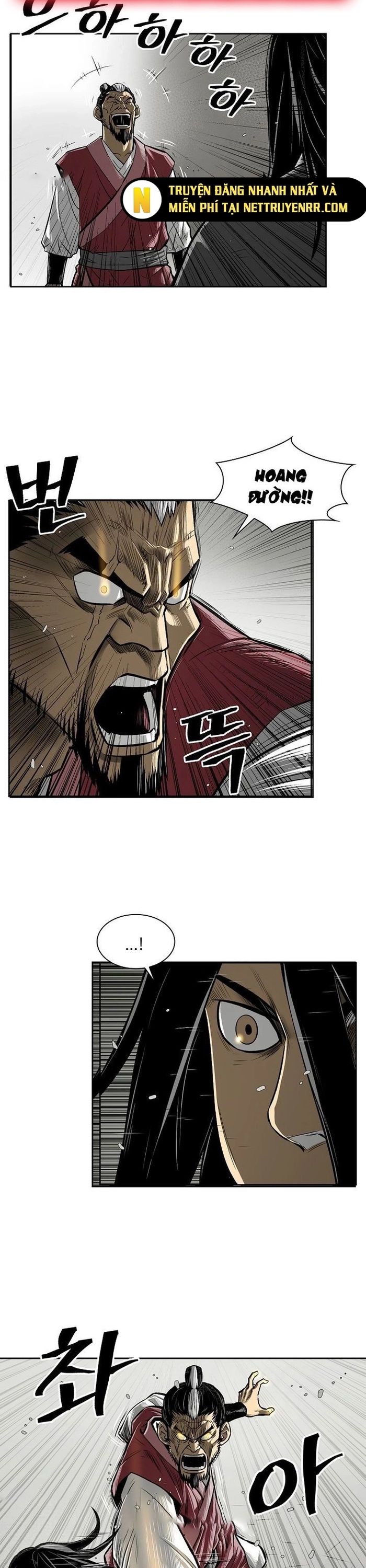 Huyền Thoại Vô Song Chiến Thần Chapter 2 - Trang 2