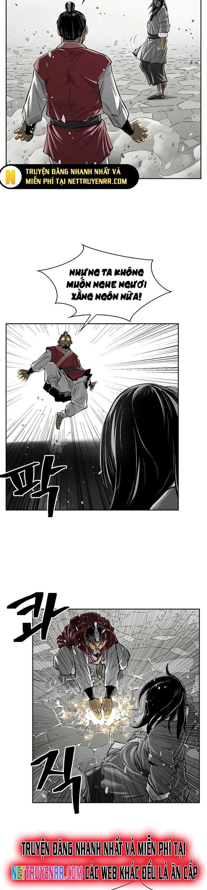 Huyền Thoại Vô Song Chiến Thần Chapter 2 - Trang 2