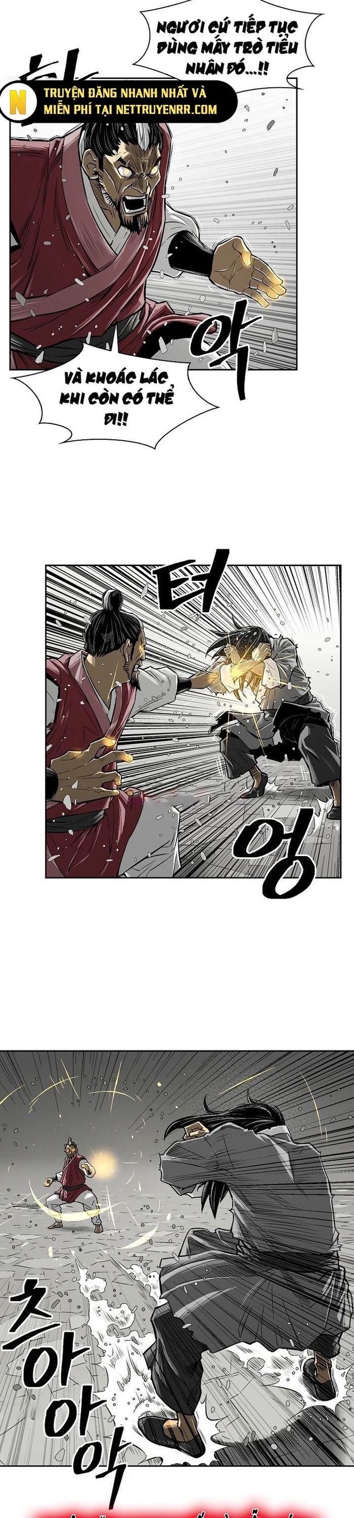 Huyền Thoại Vô Song Chiến Thần Chapter 2 - Trang 2