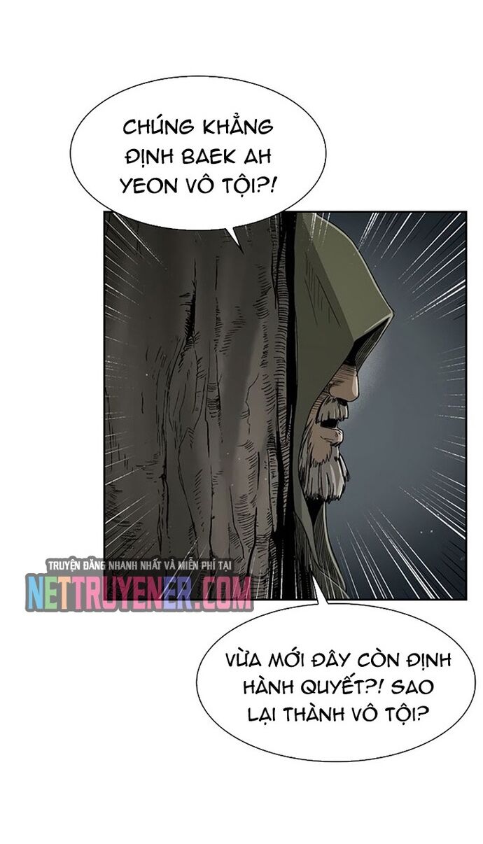 Huyền Thoại Vô Song Chiến Thần Chapter 21 - Trang 2