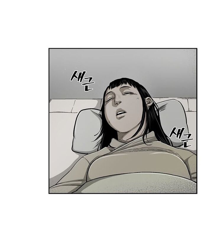 Huyền Thoại Vô Song Chiến Thần Chapter 21 - Trang 2