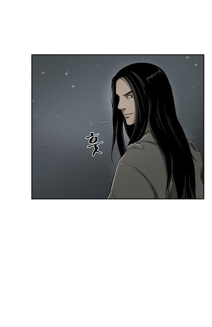 Huyền Thoại Vô Song Chiến Thần Chapter 21 - Trang 2