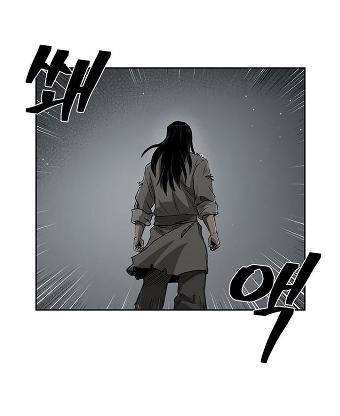 Huyền Thoại Vô Song Chiến Thần Chapter 21 - Trang 2