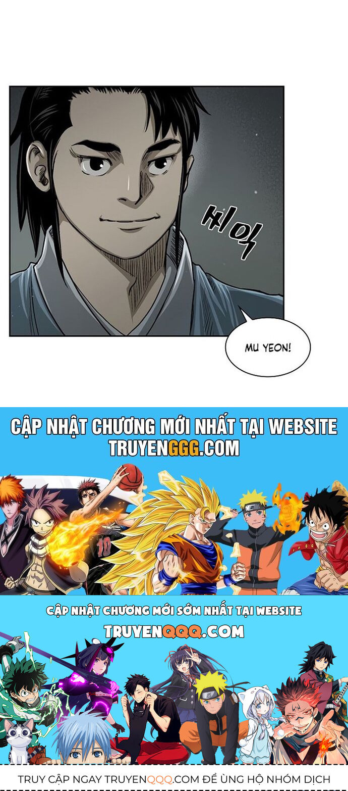 Huyền Thoại Vô Song Chiến Thần Chapter 21 - Trang 2