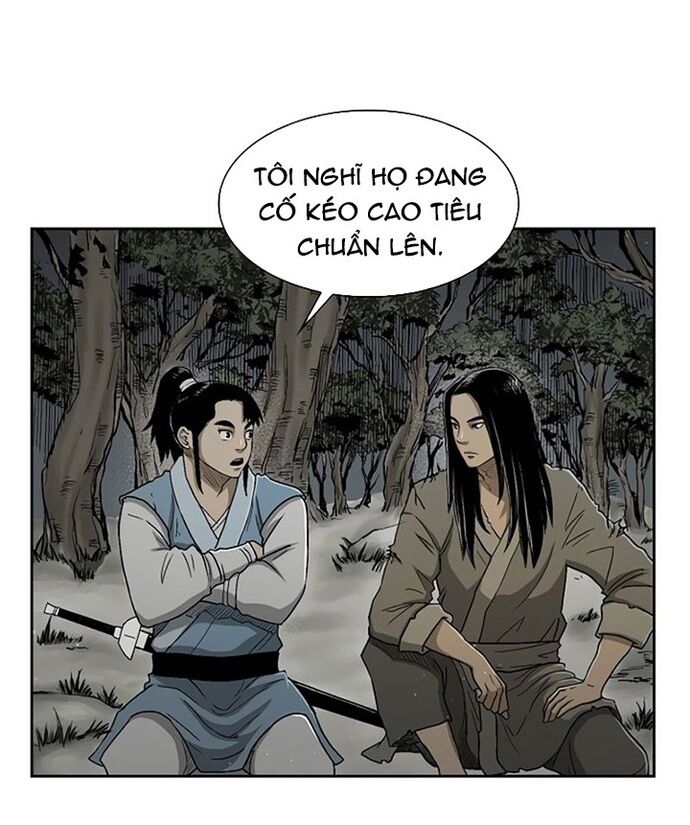 Huyền Thoại Vô Song Chiến Thần Chapter 22 - Trang 2
