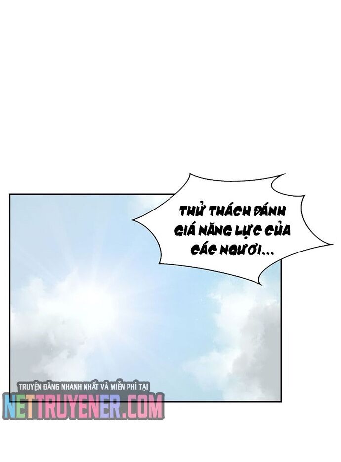 Huyền Thoại Vô Song Chiến Thần Chapter 22 - Trang 2