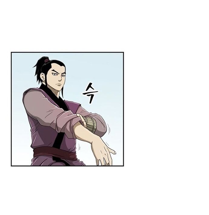 Huyền Thoại Vô Song Chiến Thần Chapter 22 - Trang 2