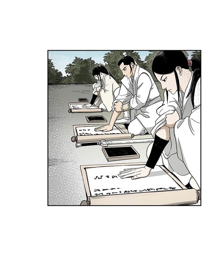 Huyền Thoại Vô Song Chiến Thần Chapter 22 - Trang 2