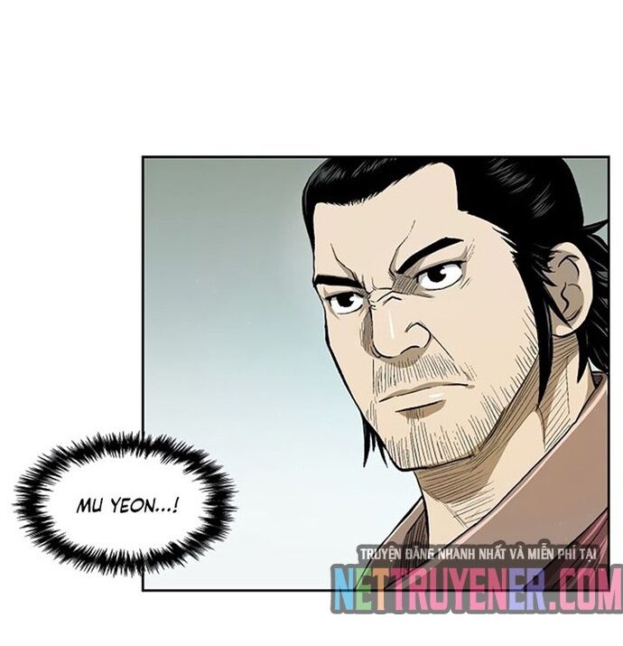 Huyền Thoại Vô Song Chiến Thần Chapter 22 - Trang 2