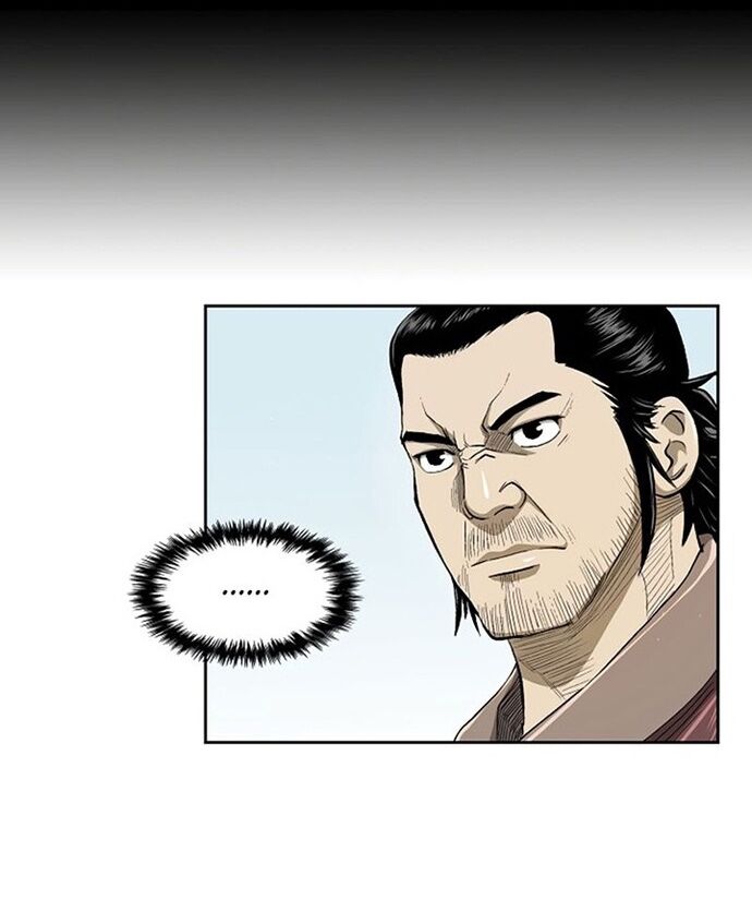 Huyền Thoại Vô Song Chiến Thần Chapter 22 - Trang 2