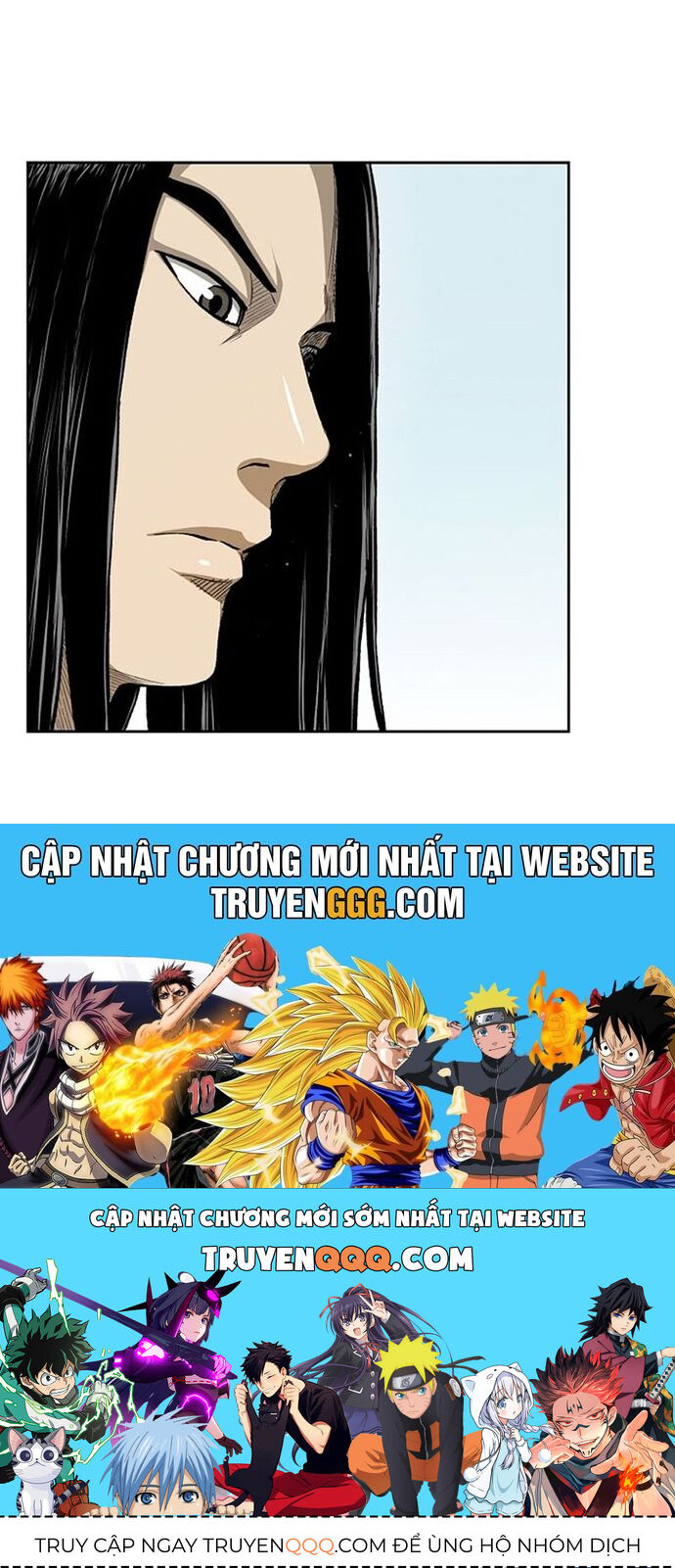 Huyền Thoại Vô Song Chiến Thần Chapter 22 - Trang 2