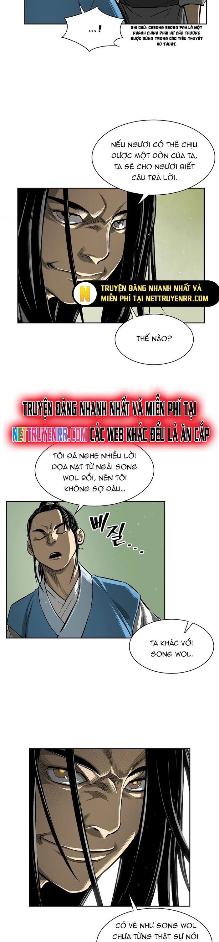 Huyền Thoại Vô Song Chiến Thần Chapter 3 - Trang 2