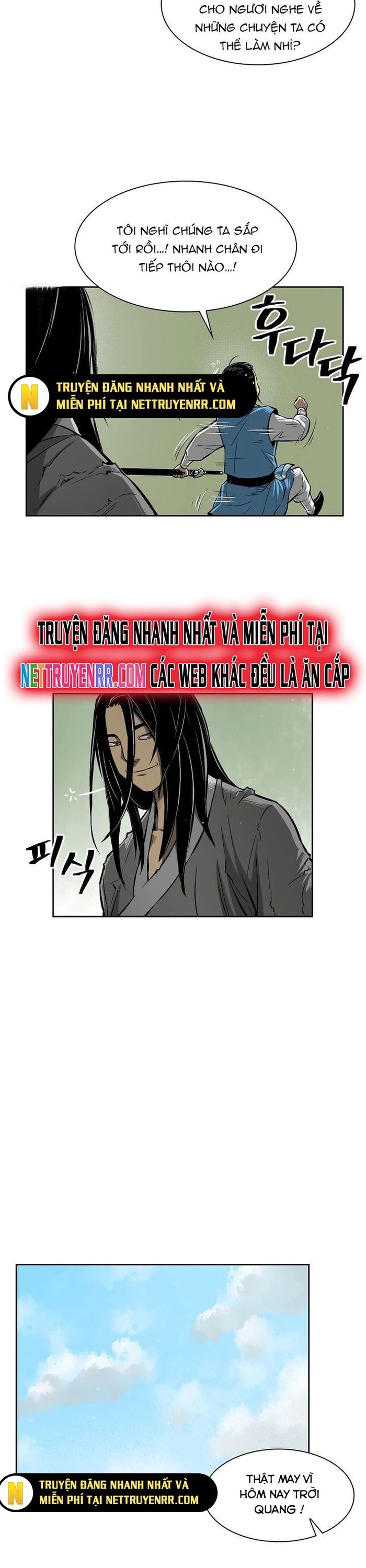 Huyền Thoại Vô Song Chiến Thần Chapter 3 - Trang 2