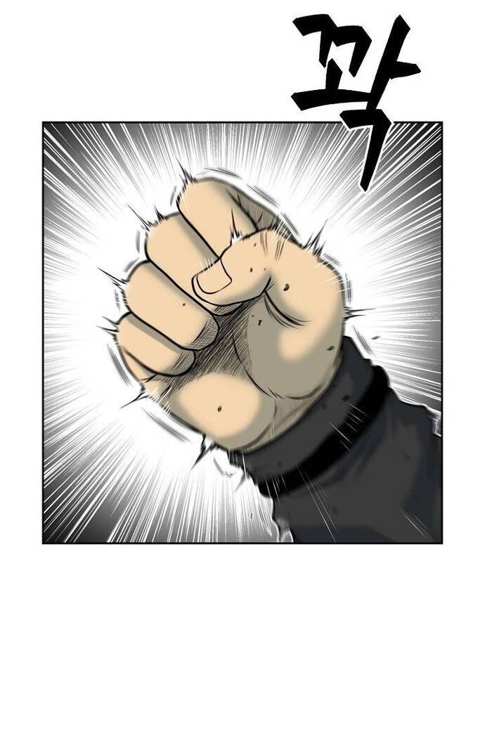 Huyền Thoại Vô Song Chiến Thần Chapter 56 - Trang 2