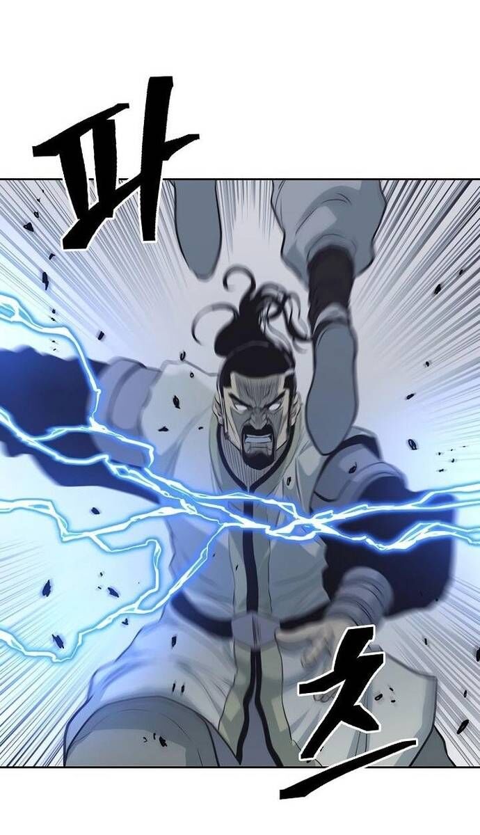 Huyền Thoại Vô Song Chiến Thần Chapter 56 - Trang 2