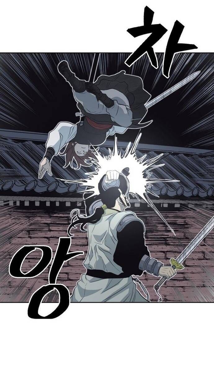 Huyền Thoại Vô Song Chiến Thần Chapter 56 - Trang 2