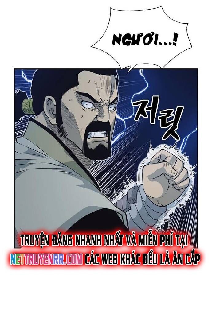 Huyền Thoại Vô Song Chiến Thần Chapter 56 - Trang 2