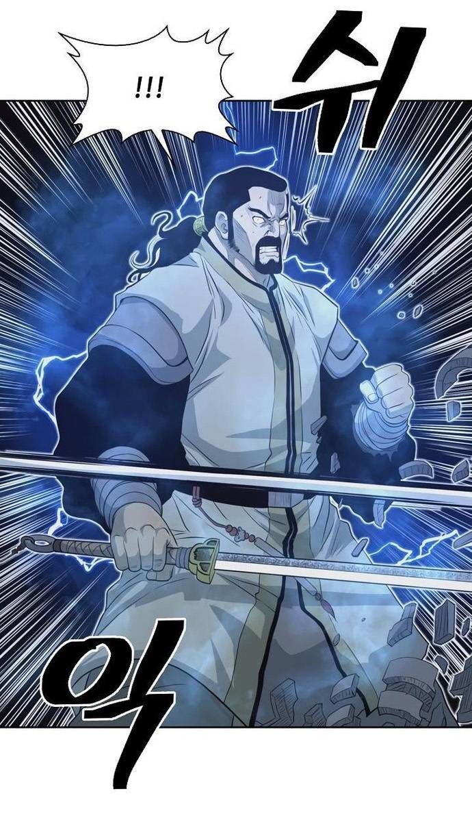 Huyền Thoại Vô Song Chiến Thần Chapter 56 - Trang 2