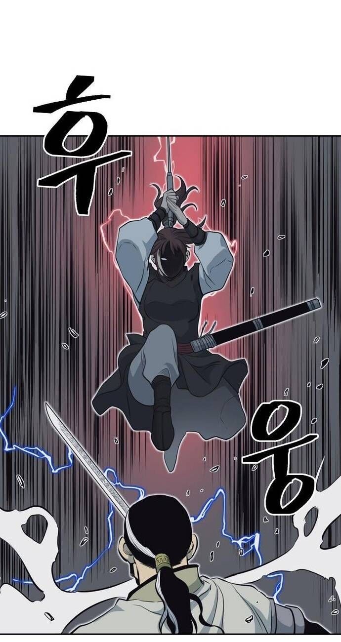 Huyền Thoại Vô Song Chiến Thần Chapter 56 - Trang 2