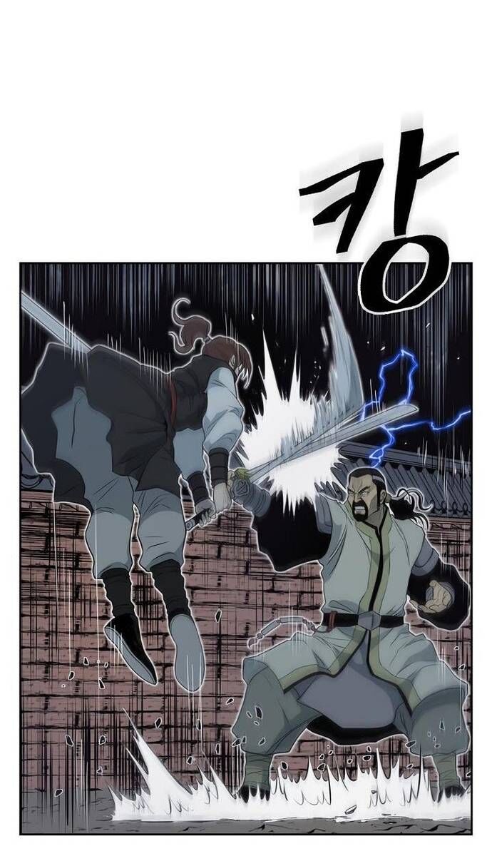 Huyền Thoại Vô Song Chiến Thần Chapter 56 - Trang 2