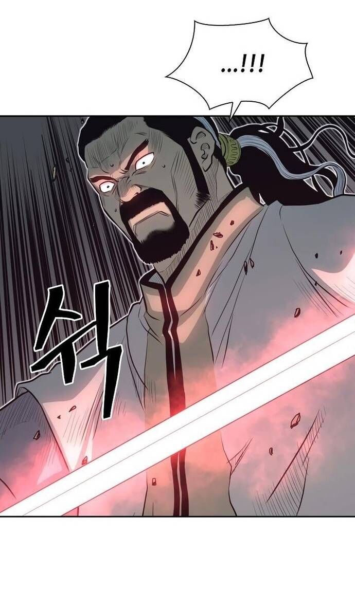 Huyền Thoại Vô Song Chiến Thần Chapter 56 - Trang 2