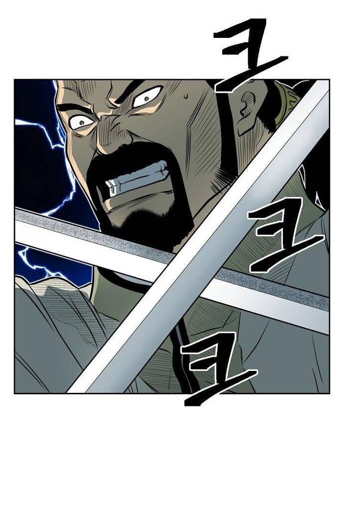 Huyền Thoại Vô Song Chiến Thần Chapter 56 - Trang 2