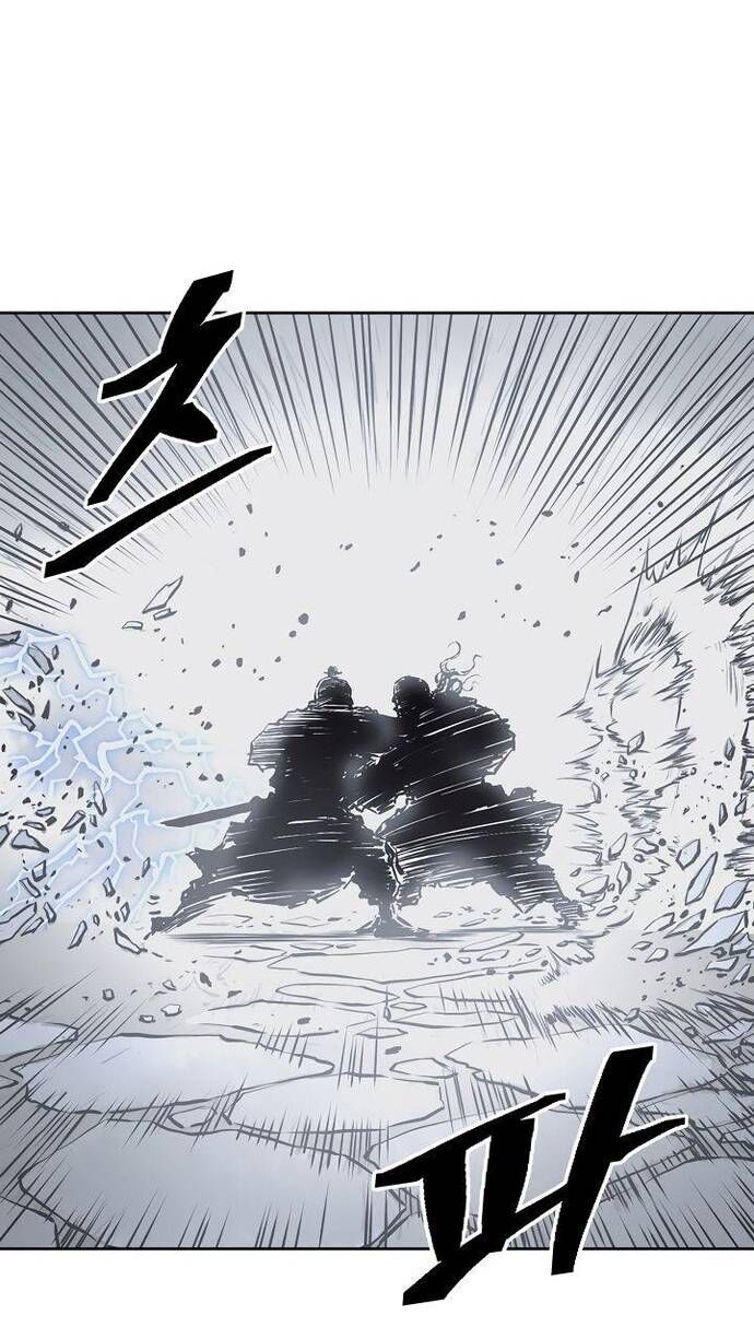 Huyền Thoại Vô Song Chiến Thần Chapter 62 - Trang 2
