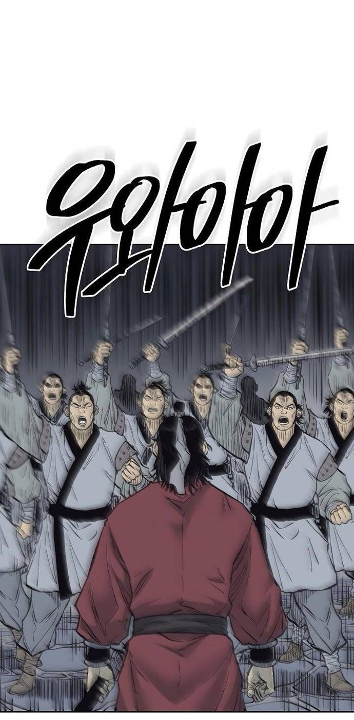 Huyền Thoại Vô Song Chiến Thần Chapter 62 - Trang 2