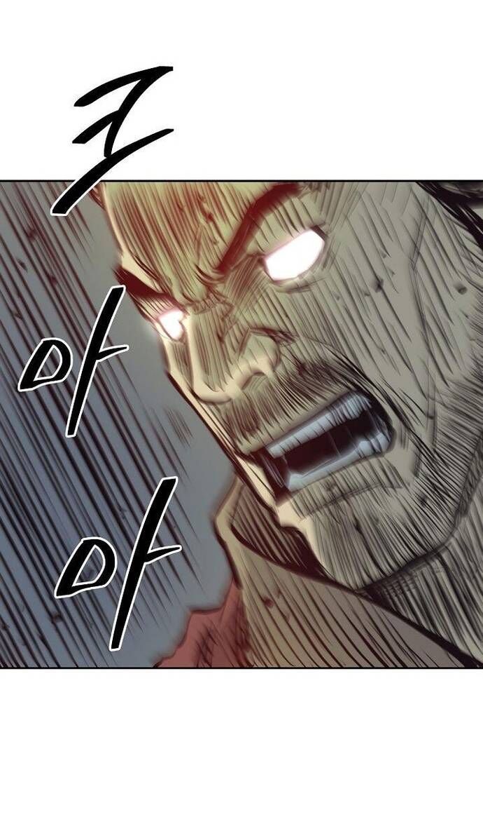Huyền Thoại Vô Song Chiến Thần Chapter 62 - Trang 2
