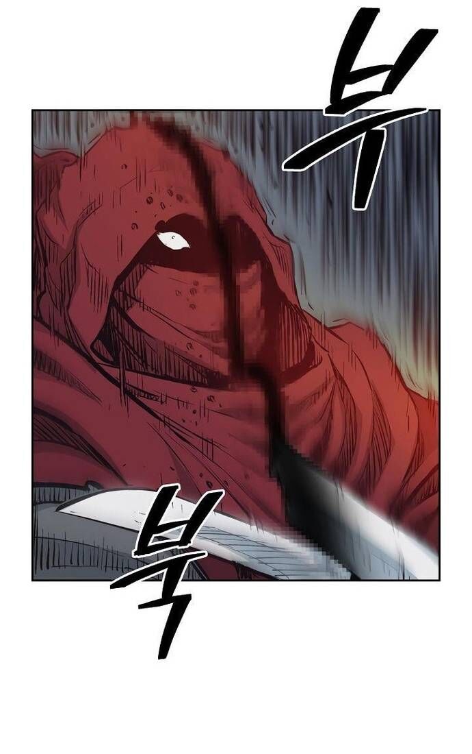 Huyền Thoại Vô Song Chiến Thần Chapter 62 - Trang 2