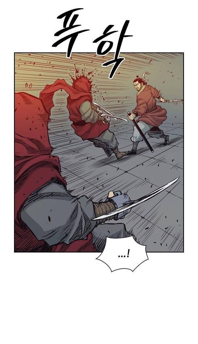Huyền Thoại Vô Song Chiến Thần Chapter 62 - Trang 2